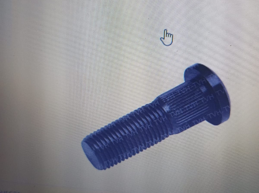 [MB91243-10800] BIRLO DE MAZA